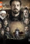 Poster for Kuruluş: Orhan