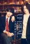 Poster for Unreal: Fujori Zakka Ten
