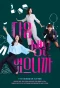 Poster for Don't Call Me Ma'am