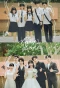 Poster for Coming of Age Ceremony