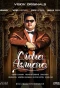 Poster for Cidro Asmoro