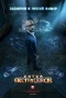 Poster for Битва екстрасенсів