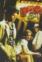 Poster for The Big Easy