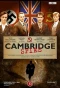Poster for Cambridge Spies