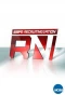 Poster for ESPN Recruiting Nation