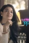 Poster for Dosti, Yaariyan, Manmarzian