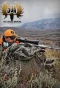 Poster for Steve's Outdoor Adventures TV