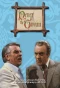 Poster for Never the Twain