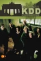 Poster for KDD - Kriminaldauerdienst