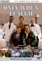 Poster for Only When I Laugh