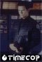Poster for Timecop