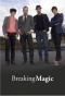 Poster for Breaking Magic