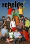 Poster for Rebelde Way
