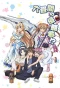 Poster for Invaders of the Rokujouma!?