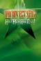 Poster for Ich bin ein Star – Holt mich hier raus! Das Magazin