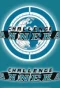 Poster for Challenge Anneka