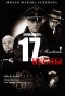 Poster for Семнадцать мгновений весны