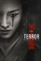 Poster for The Terror