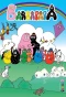 Poster for Barbapapa