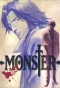 Poster for Monster