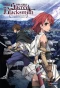 Poster for Seiken no Blacksmith