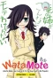 Poster for Watashi ga Motenai no wa Dou Kangaete mo Omaera ga Warui!