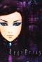 Poster for Ergo Proxy