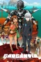 Poster for Gargantia on the Verdurous Planet