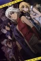Poster for Canaan