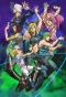 Poster for JoJo's Bizarre Adventure