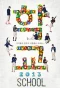 Poster for School 2013