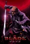 Poster for Blade