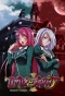 Poster for Rosario + Vampire