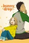 Poster for Bunny Drop