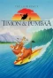 Poster for Timon & Pumbaa