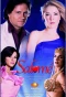 Poster for Salomé