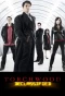 Poster for Torchwood: Declassified