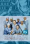 Poster for Surgical Spirit