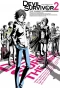 Poster for Devil Survivor 2: The Animation