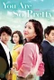 Poster for You Are So Pretty