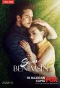 Poster for Sen Benimsin