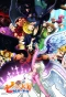 Poster for The Seven Deadly Sins
