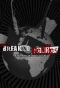 Poster for Breaking Genres