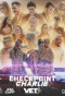Poster for Checkpoint Charlie
