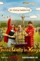 Poster for Three Idiots in Kenya