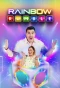 Poster for Rainbow Rumble