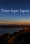 Poster for Time-lapse Japan
