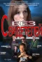 Poster for Без свидетелей