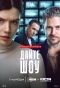 Poster for Дайте шоу