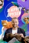 Poster for В кругу друзей